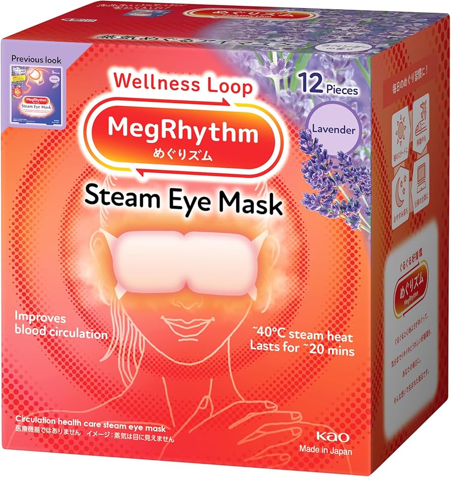 Amazon.co.jp: めぐりズム蒸気でホットアイマスク ラベンダー 12枚入