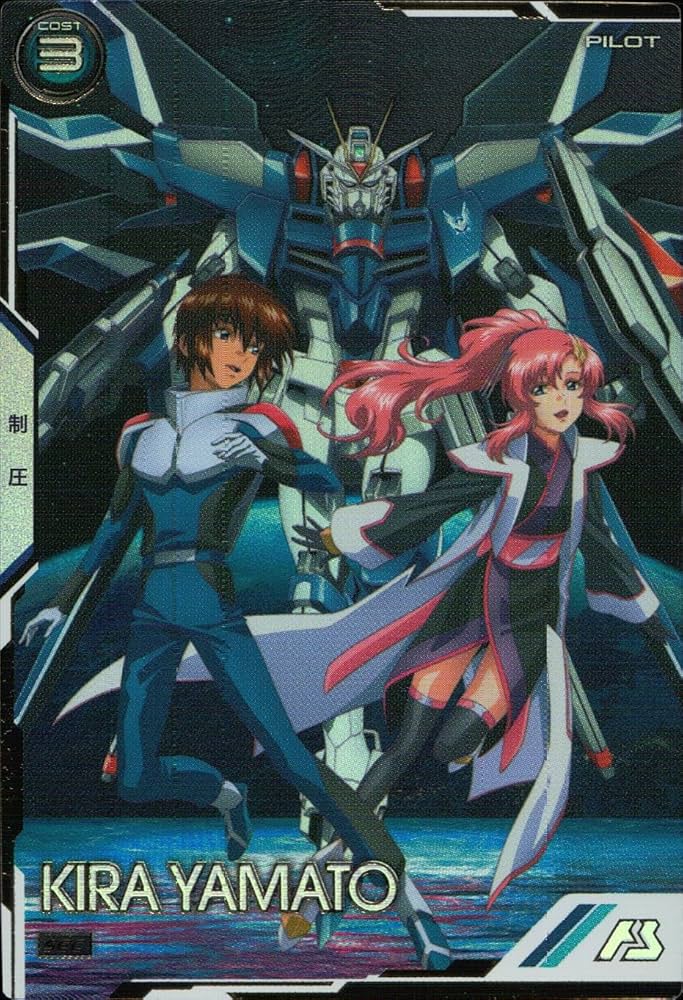 Amazon.co.jp: アーセナルベース BP01-024 SEC キラ・ヤマト