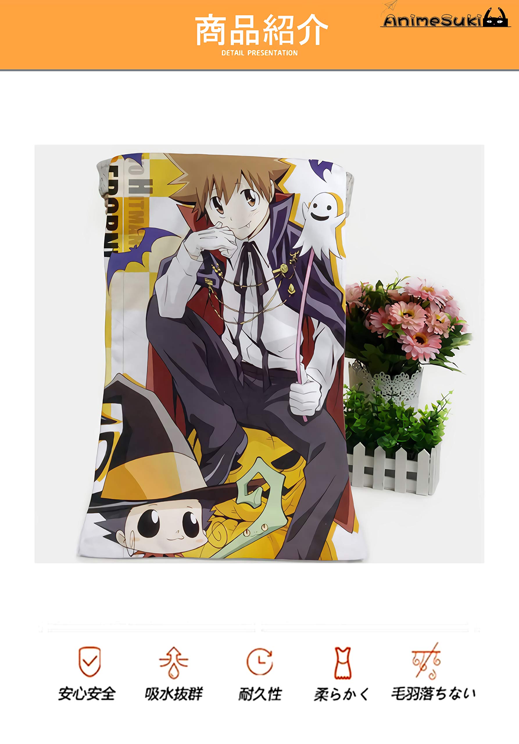 Amazon.co.jp: AnimeSuki バスタオル からかい上手の高木さん 高木さん