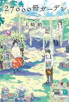 811I1J3iOaL._AC_UF350,