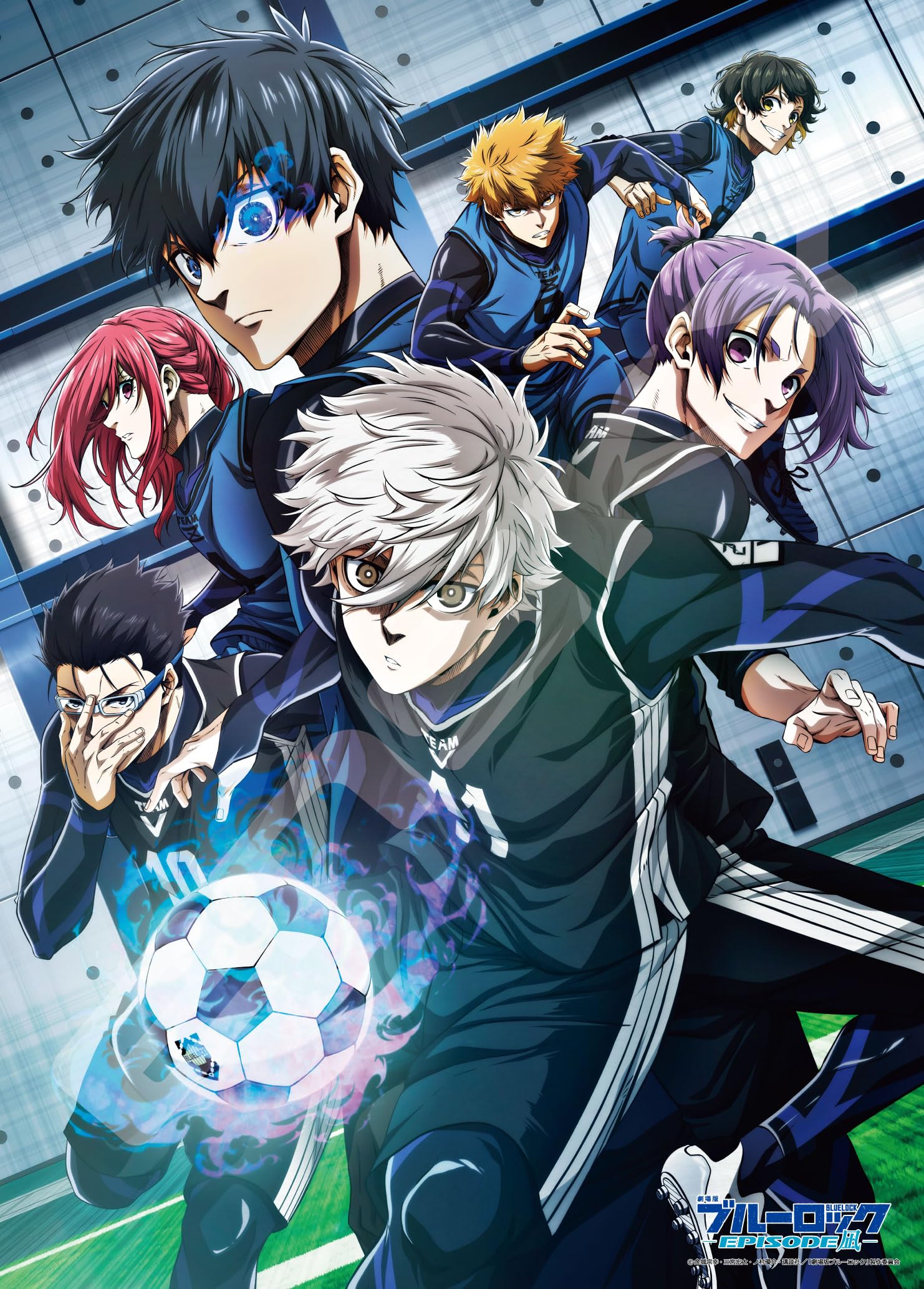 Amazon | ジグソーパズル 『劇場版ブルーロック -EPISODE 凪-』 〈覚醒