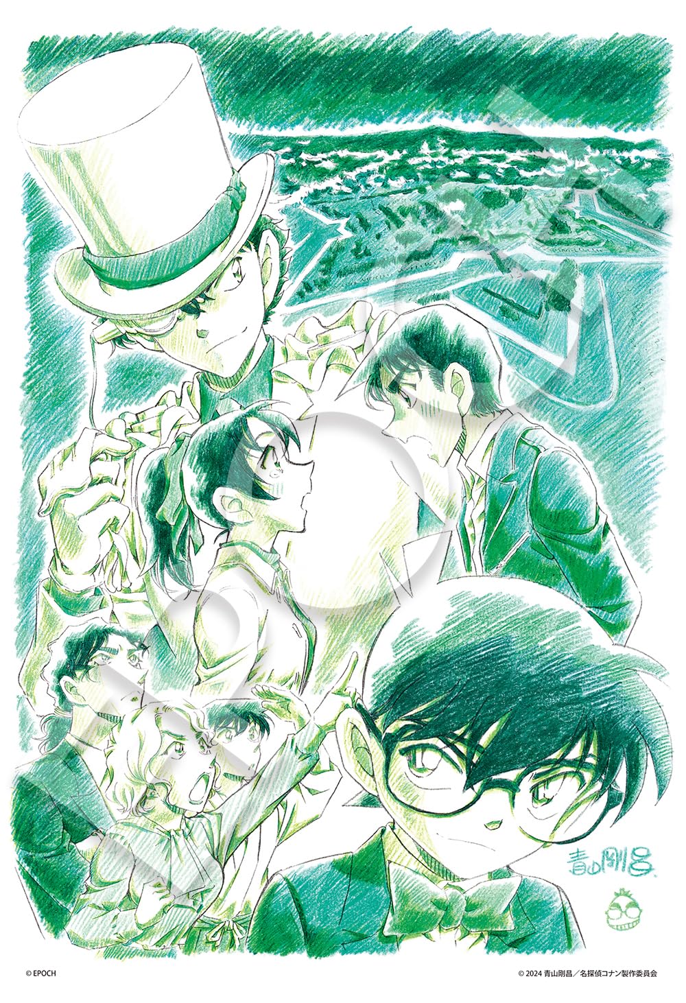 Amazon.co.jp: エポック社 300ピース ジグソーパズル 名探偵コナン 100