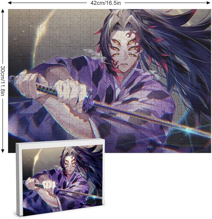 Amazon.co.jp: 鬼滅の刃 ジグソーパズル 300 PCS GM509-黒死牟 こくし