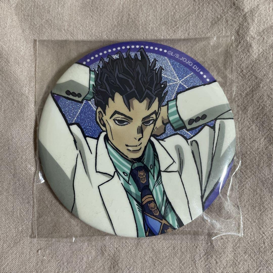 Amazon.co.jp: ジョジョ 中国限定 缶バッジ 川尻浩作 吉良吉影 : おもちゃ