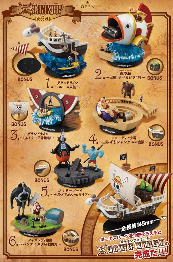 Amazon.co.jp: 1/144 WORLD SCALE ONE PIECE 6個入 Box (食玩) : おもちゃ