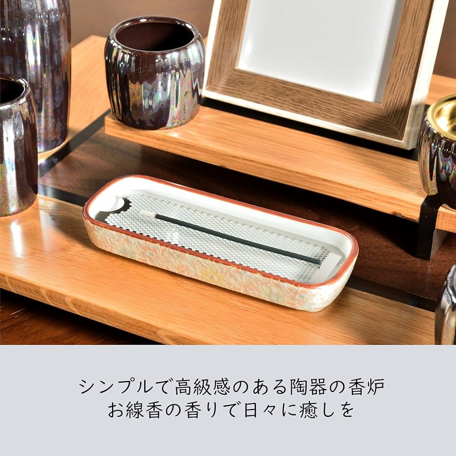 Amazon｜サンメニー 寝かせる 線香皿 本格 有田焼 お手入れ 簡単 日本