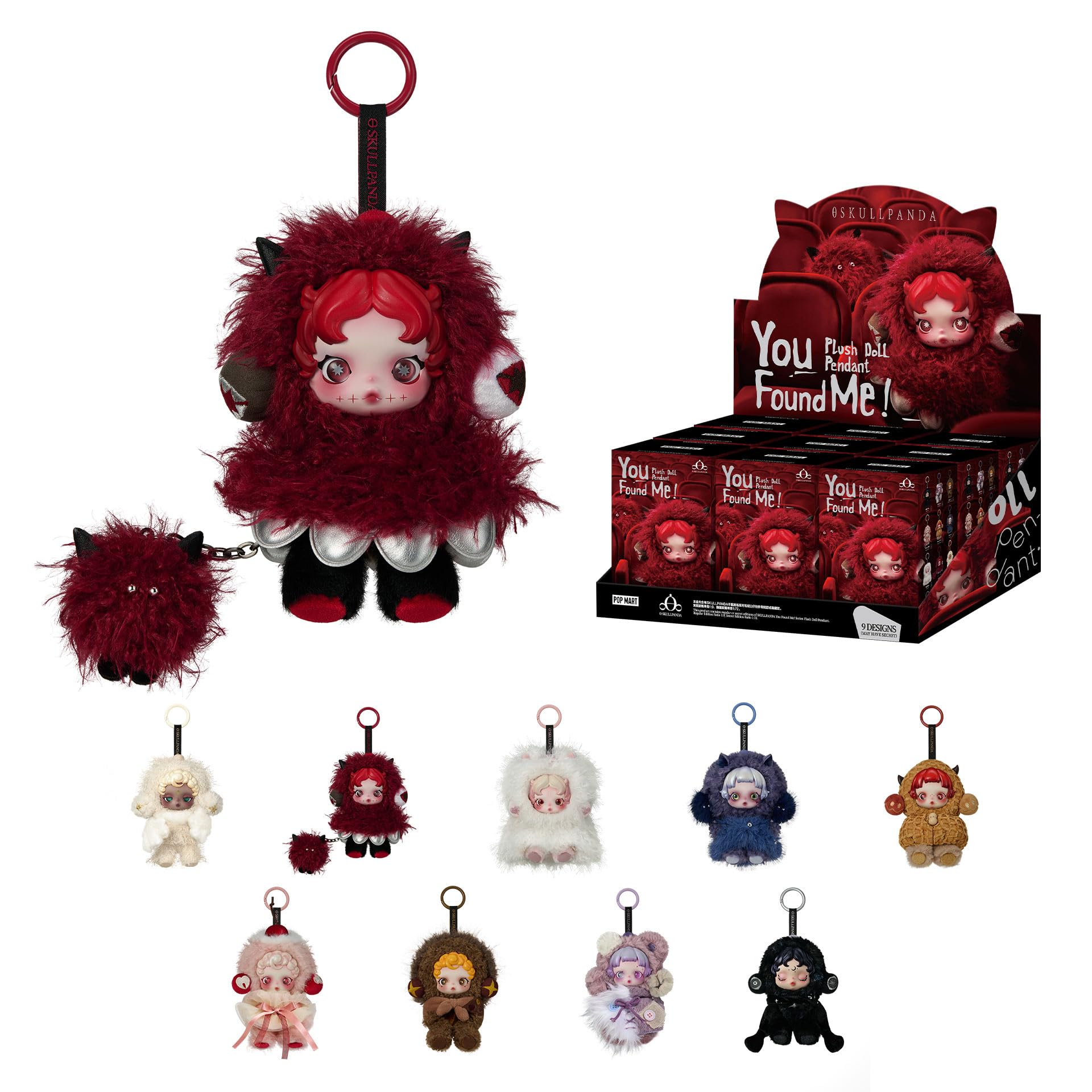 Amazon.com: POP MART SKULLPANDA You Found Me! Series Plush Doll