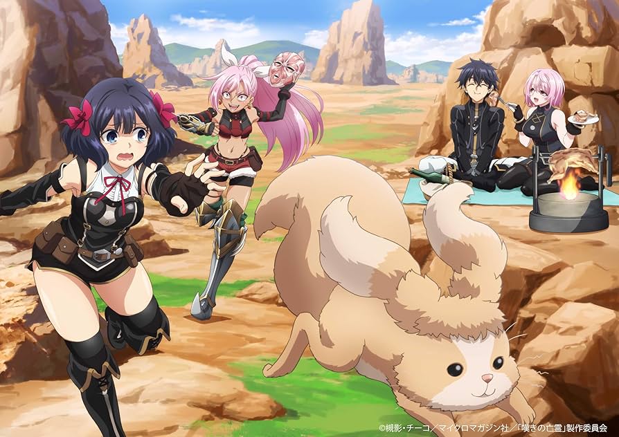 Amazon.co.jp: 嘆きの亡霊は引退したい Blu-ray第3巻 [Blu-ray] : 小野