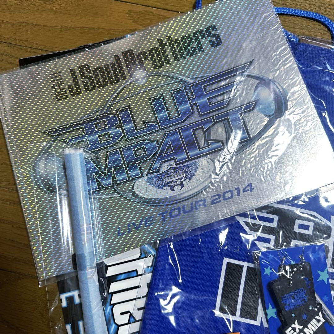 おまとめセットへ◇三代目JSB BLUE IMPACT パーカー M おまとめセット