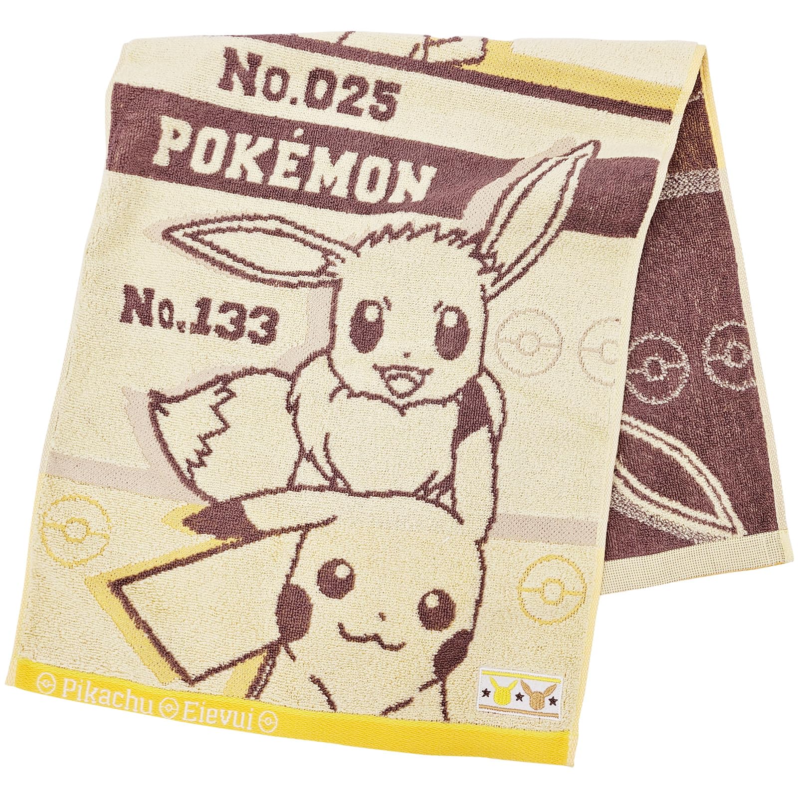 Amazon｜林(Hayashi) フェイスタオル ポケモン 約34×80cm ピカチュウ