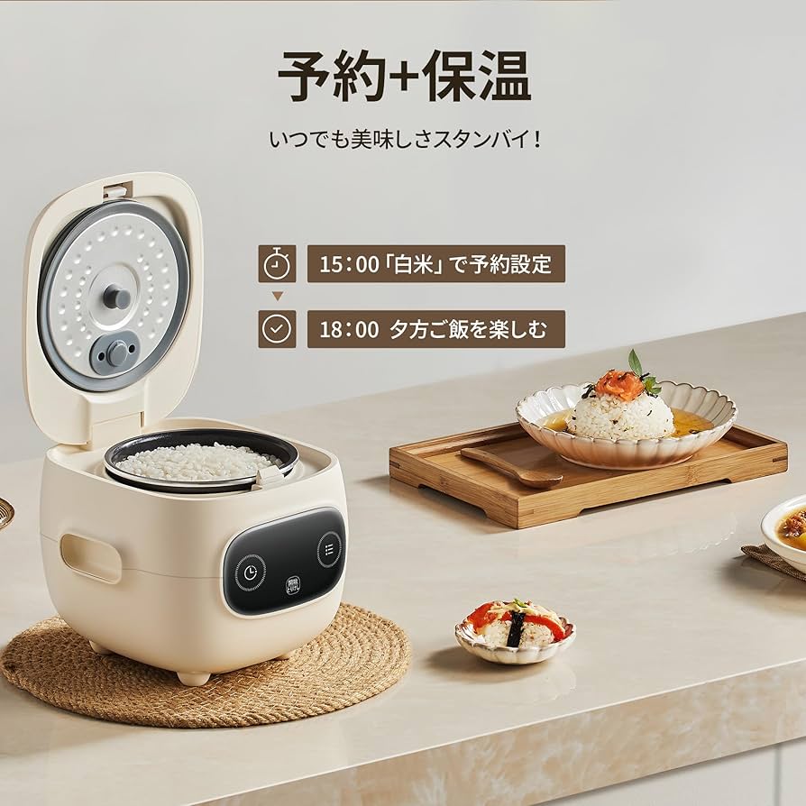 Amazon | COMFEE' 炊飯器 2合炊き 車中泊 一人暮らし マイコン式