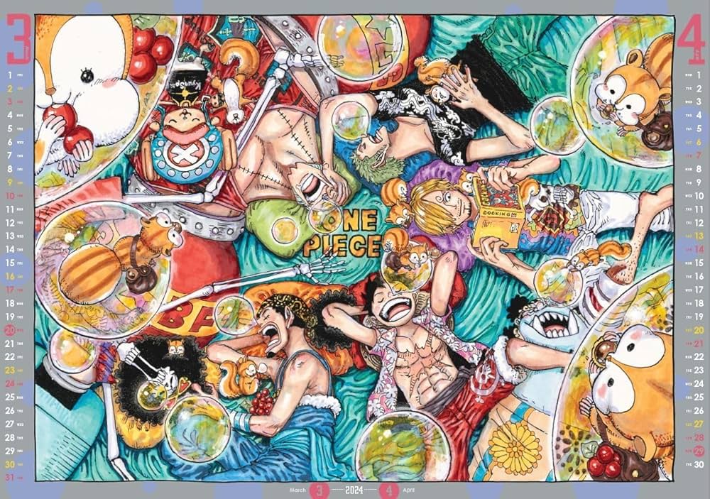 ONE PIECE』コミックカレンダー 2024 (大判) (マルチメディア) | 尾田