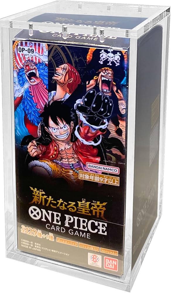 Amazon.co.jp: SPICA BOXローダー ボックスローダー 収納ケース UV97