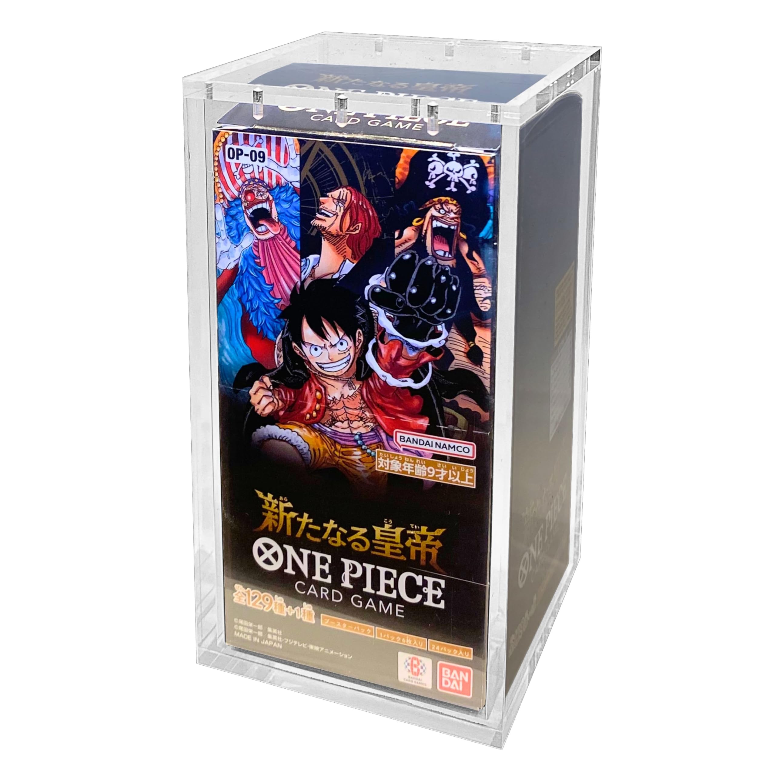 ポピー キャプテンフューチャー ヒーローボックス グラッグ 本体のみ