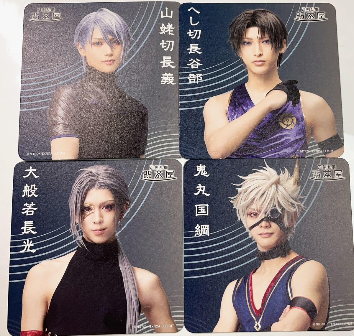 Amazon.co.jp: 刀剣乱舞刀ミュ 花影ゆれる砥水 ライブver コースター