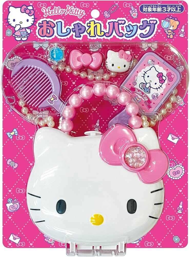 Amazon | ムラオカ ハローキティ おしゃれバッグ おもちゃ ごっこ