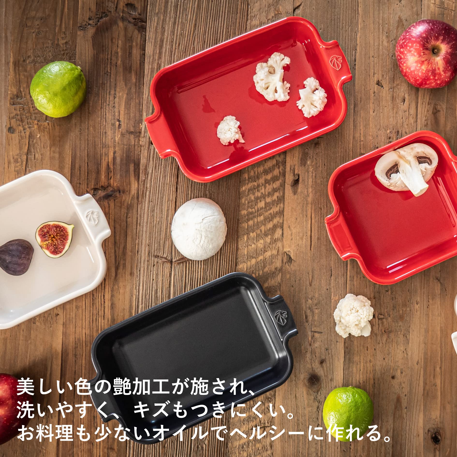 Amazon | プジョー アポーリア PEUGEOT APPOLIA 21cm パープル 紫