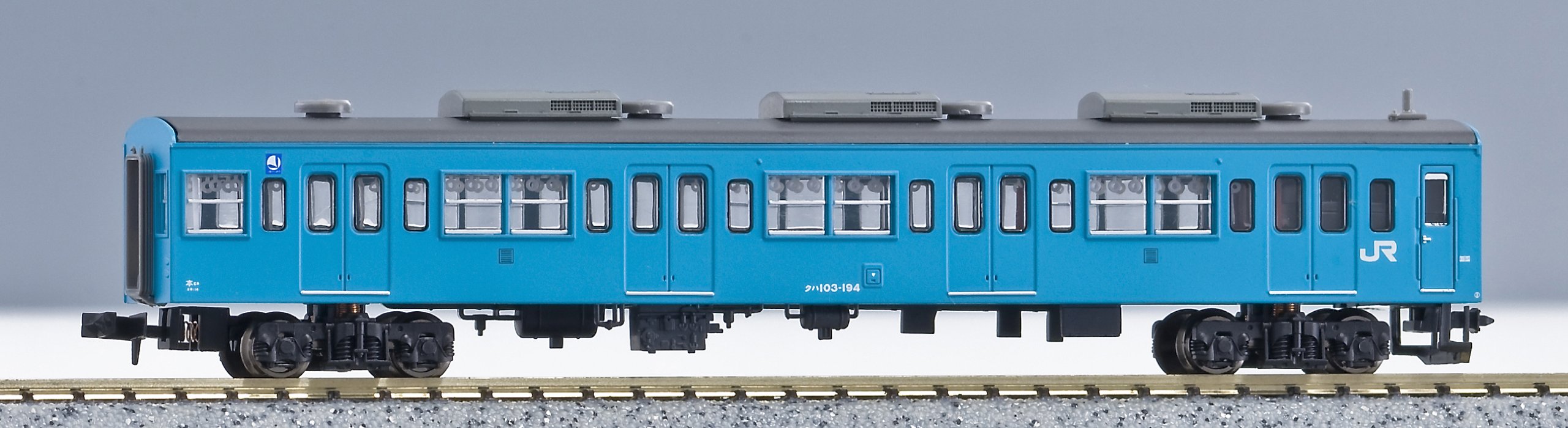 Amazon | マイクロエース Nゲージ クモハ123-5・6+クハ103-194 阪和線