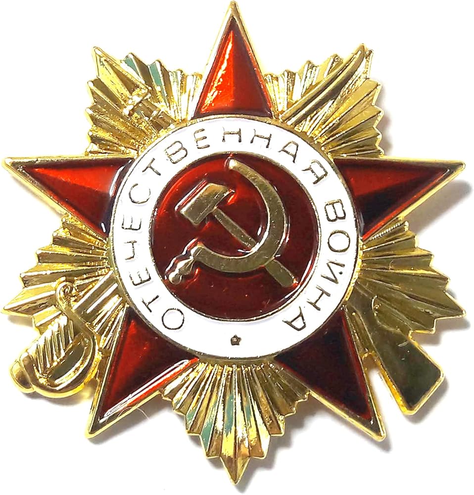 Amazon.co.jp: ソ連 祖国戦争勲章 レプリカ ピンバッジ CCCP ソビエト