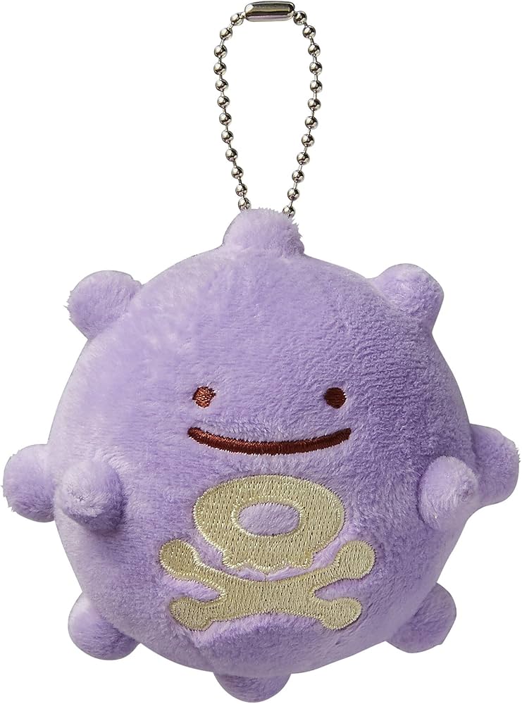 Amazon.co.jp: ポケモンセンターオリジナル マスコット へんしん