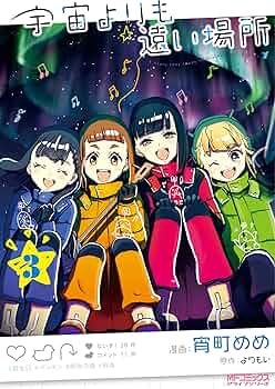 812op3yxeCL._AC_UF350,