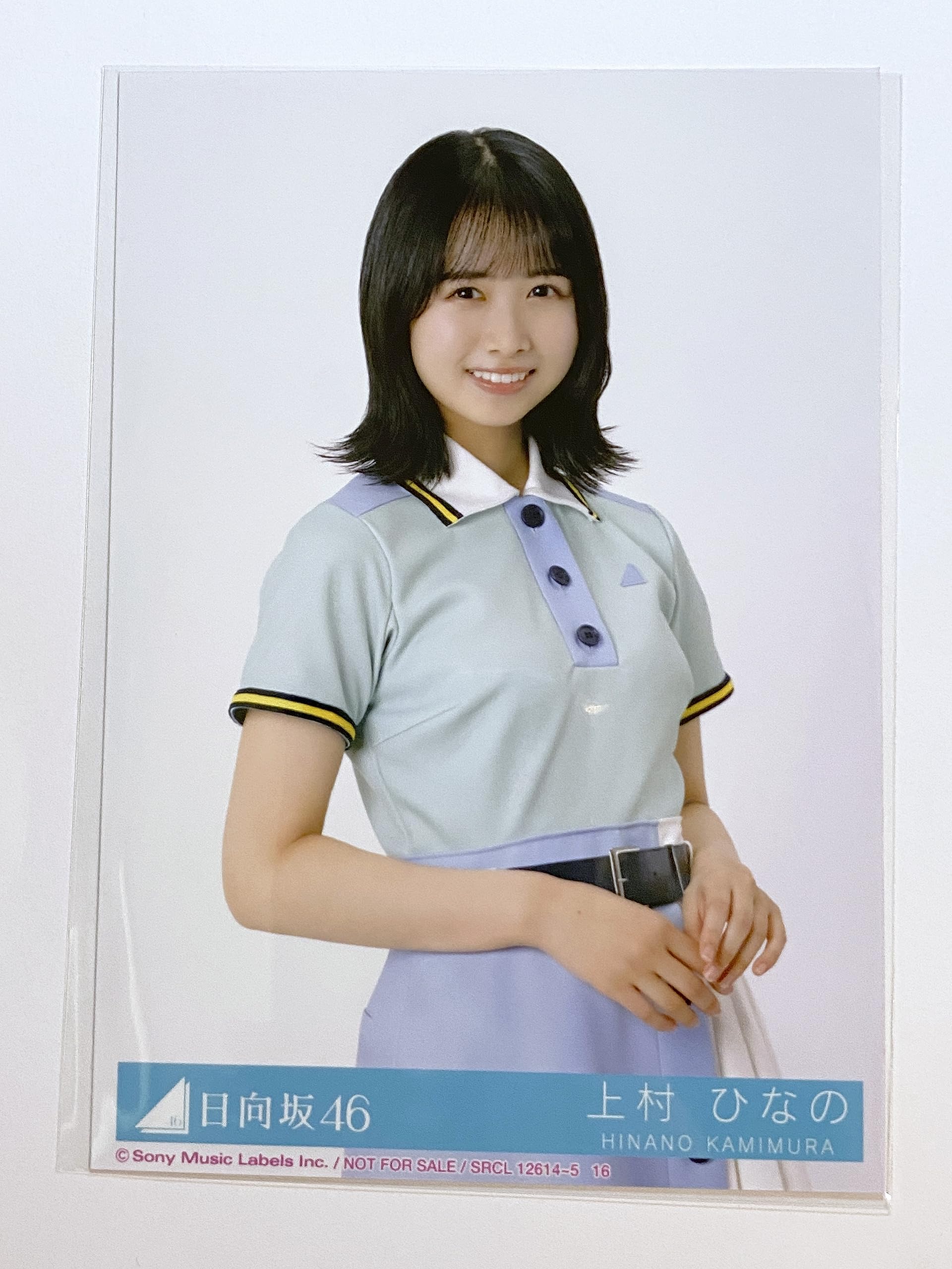 Amazon.co.jp: 【上村ひなの】 公式生写真 日向坂46 Am I ready? 封入