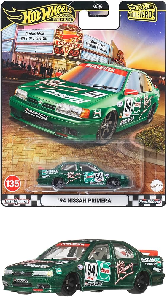 Amazon | ホットウィール(Hot Wheels) ブールバード '94 日産