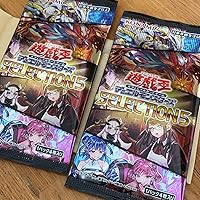 Amazon.co.jp: 遊戯王OCG SELECTION 5 : おもちゃ