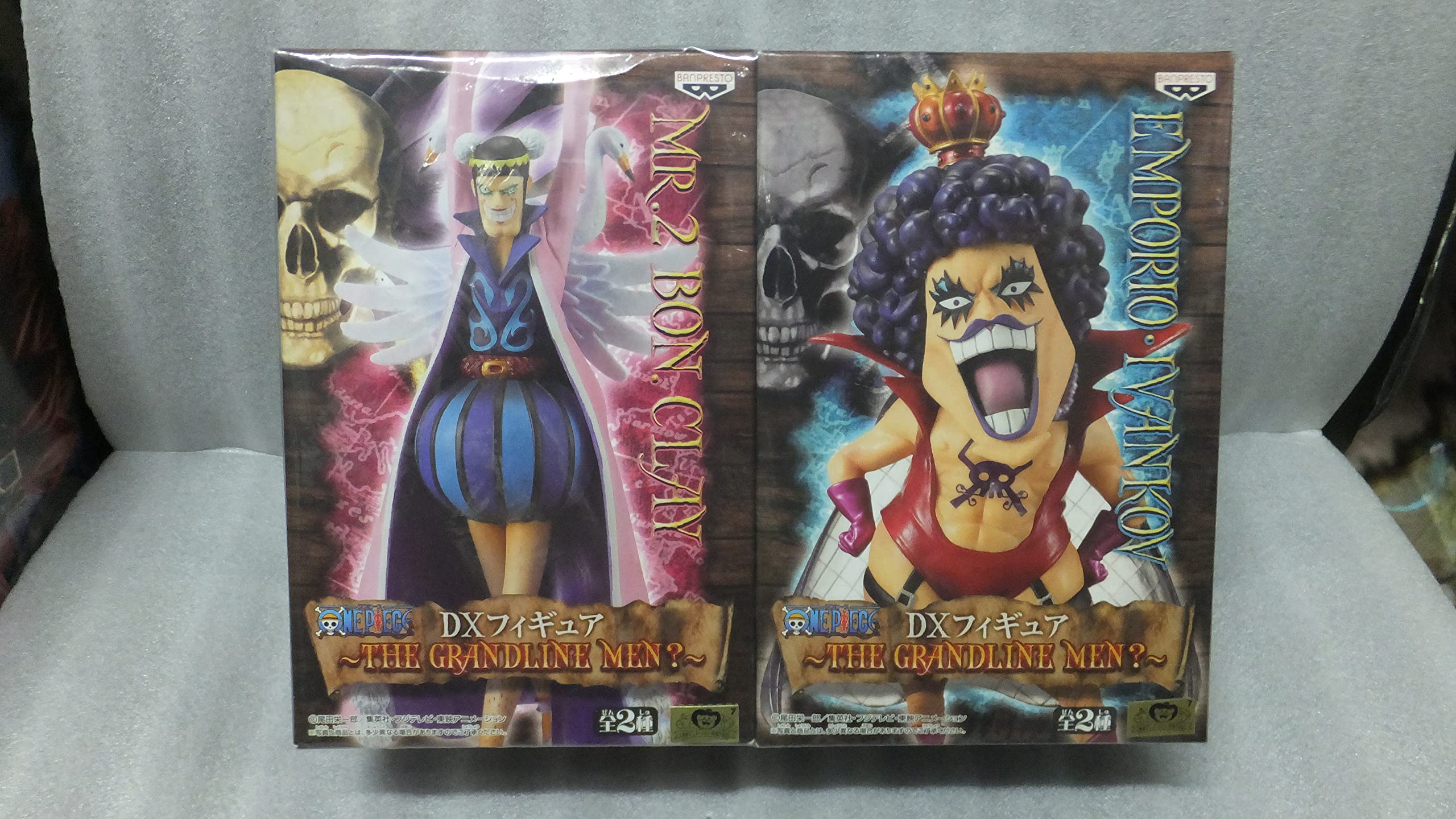 Amazon | 【ワンピース ONE PIECE】 THE GRANDLINE MEN? グランド