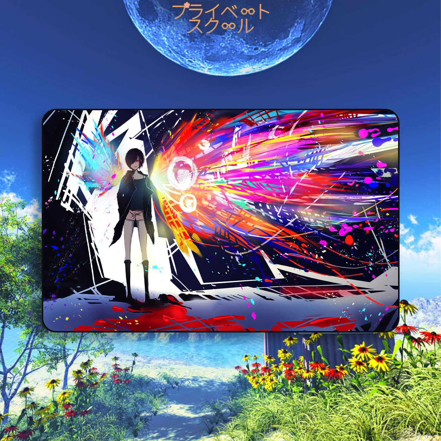 Amazon | プライベートスクール 東京喰種トーキョーグール 霧嶋董香