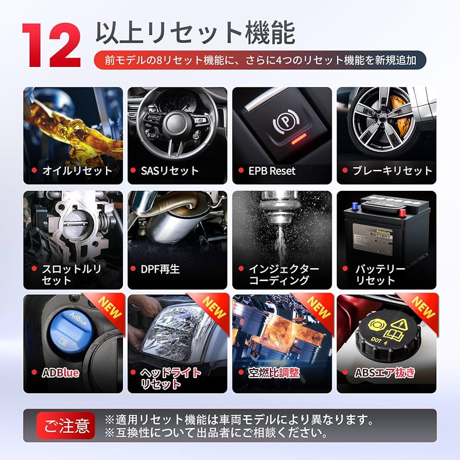 Amazon.co.jp: LAUNCH obd2 診断機 CRP129X V3.0 日本語 自動車故障