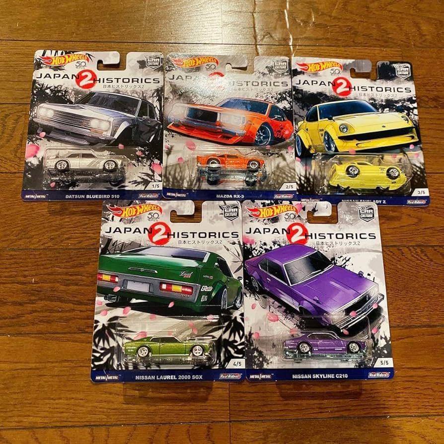 Amazon.co.jp: ホットウィール 日本ヒストリックス2 ジャパン