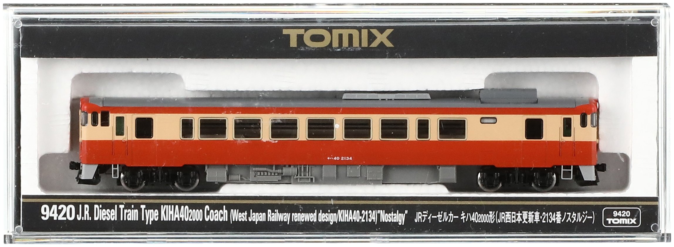 Amazon | TOMIX Nゲージ キハ40 2000 JR西日本更新車・2134番