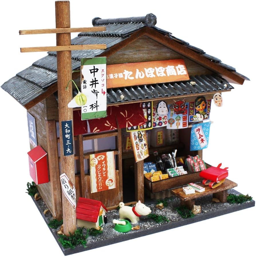 Amazon.com: Billy handicraft doll's house kit Japan Showa Series