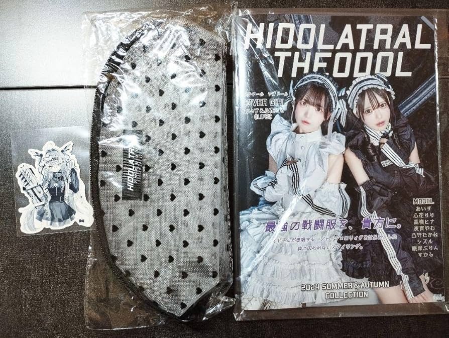 Amazon.co.jp: イドラタールテオドール ポップアップ限定 ノベルティ 3