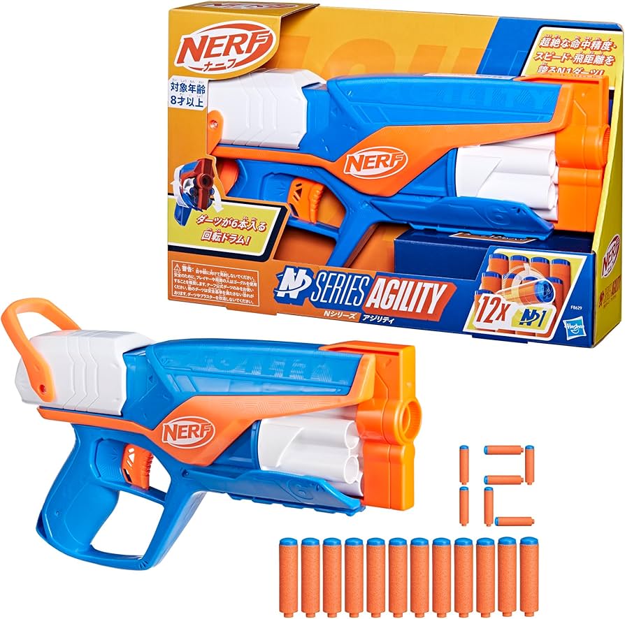 Amazon.co.jp: ナーフ Nシリーズ アジリティ ブラスター、Nシリーズ