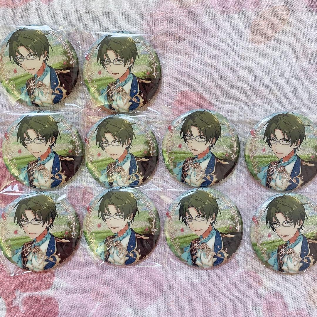 あんスタ 【A597】 蓮巳敬人 5周年 まとめ売り 缶バッジ あんスタ ②