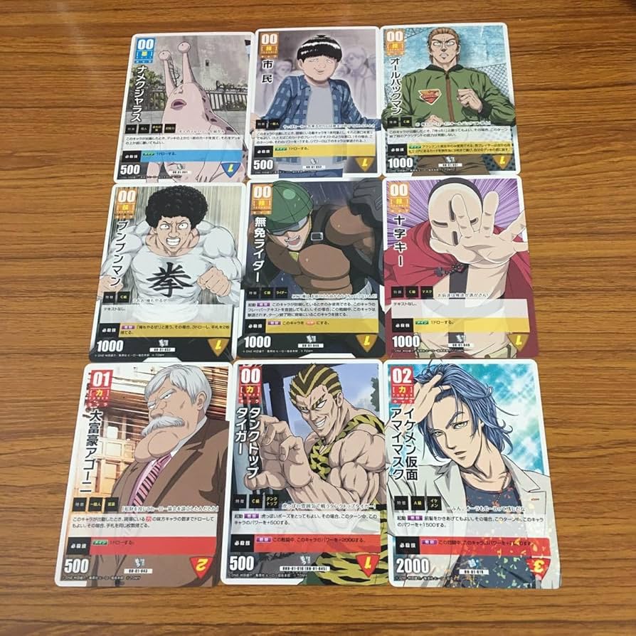 Amazon.co.jp: 亜40 ワンパンマン ONE PUNCH MAN ハチャメチャ カード