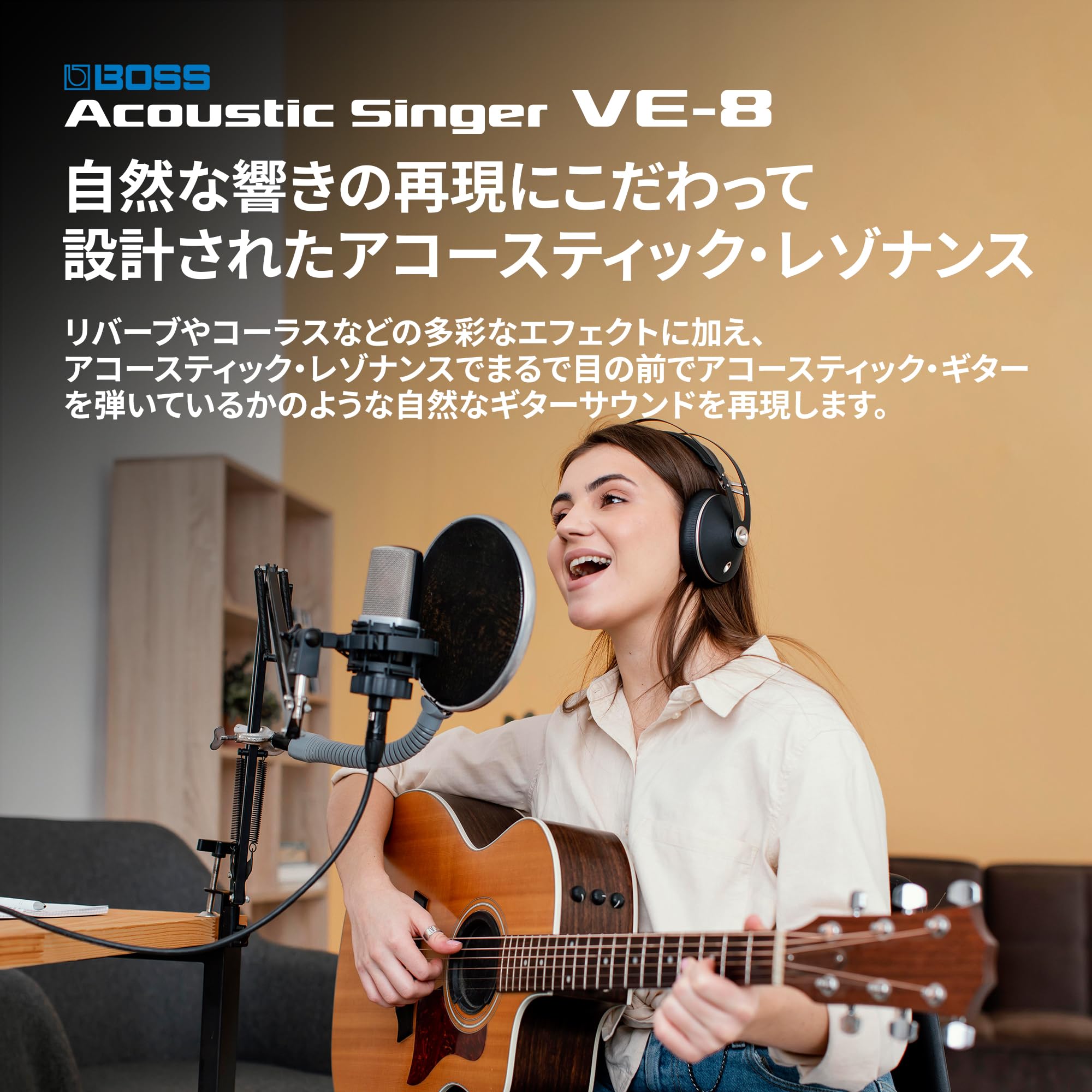 Amazon | BOSS ボス アコースティックシンガー VE-8 ボーカル