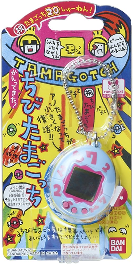 Amazon.co.jp: たまごっち かえってきた! ちびたまごっち 水色 : おもちゃ