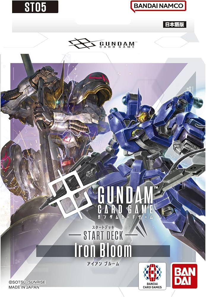 Amazon.co.jp: バンダイ(BANDAI) ガンダムカードゲーム スタートデッキ