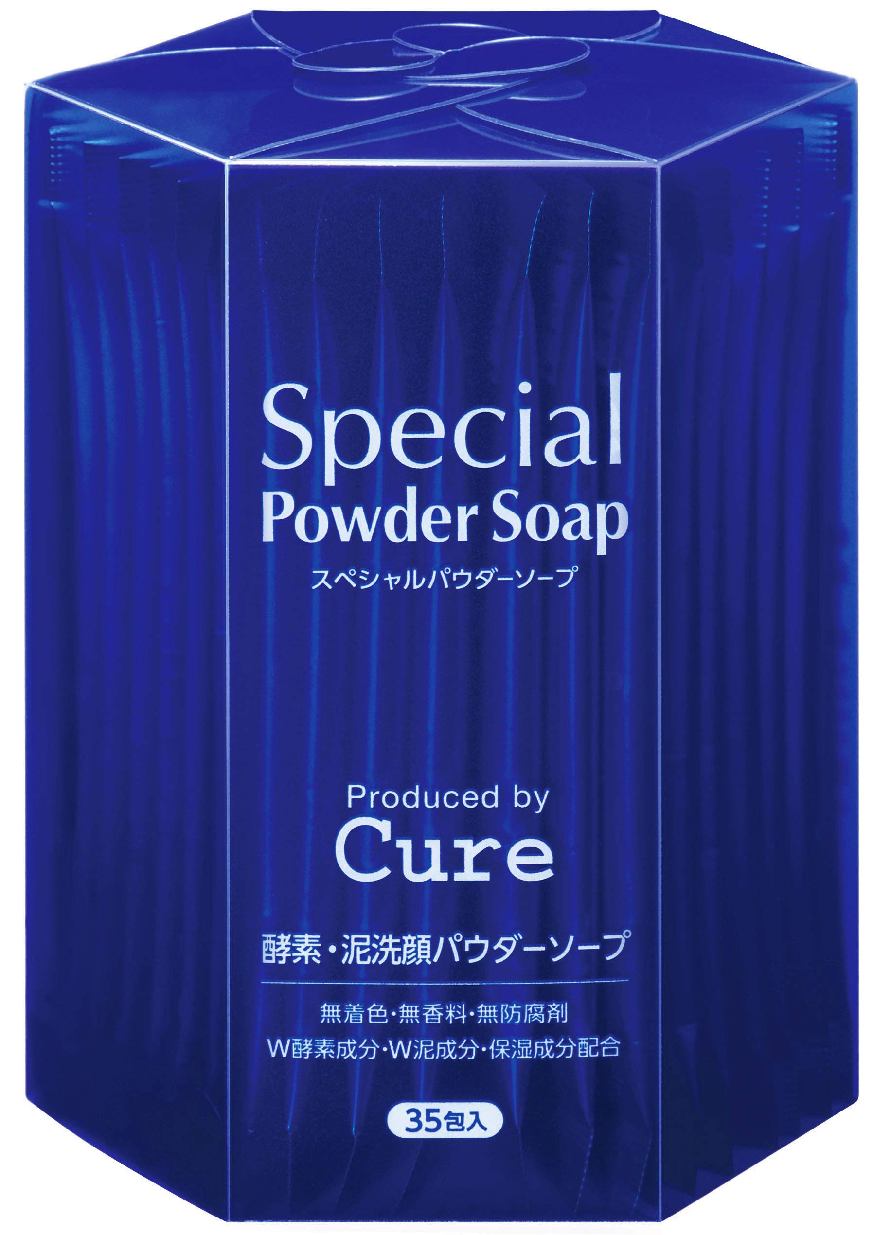 Amazon | Cure(キュア) スペシャルパウダーソープ Special Powder Soap