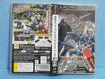 Amazon | 機動戦士ガンダム ガンダム VS. ガンダム NEXT PLUS - PSP