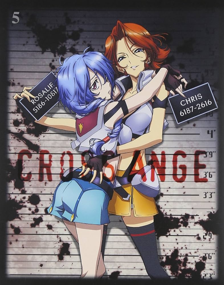 Amazon.co.jp: クロスアンジュ 天使と竜の輪舞 第5巻 [Blu-ray] : 水樹