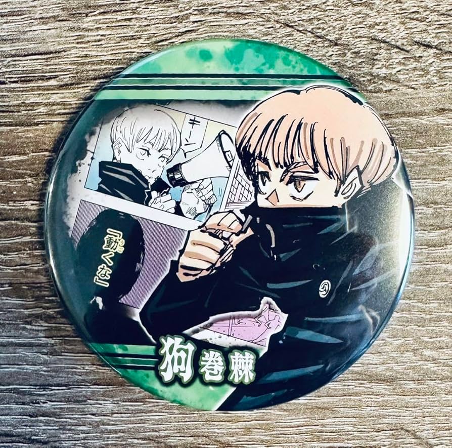 Amazon.co.jp: 呪術廻戦 コレクション缶バッジ battles 渋谷事変ver