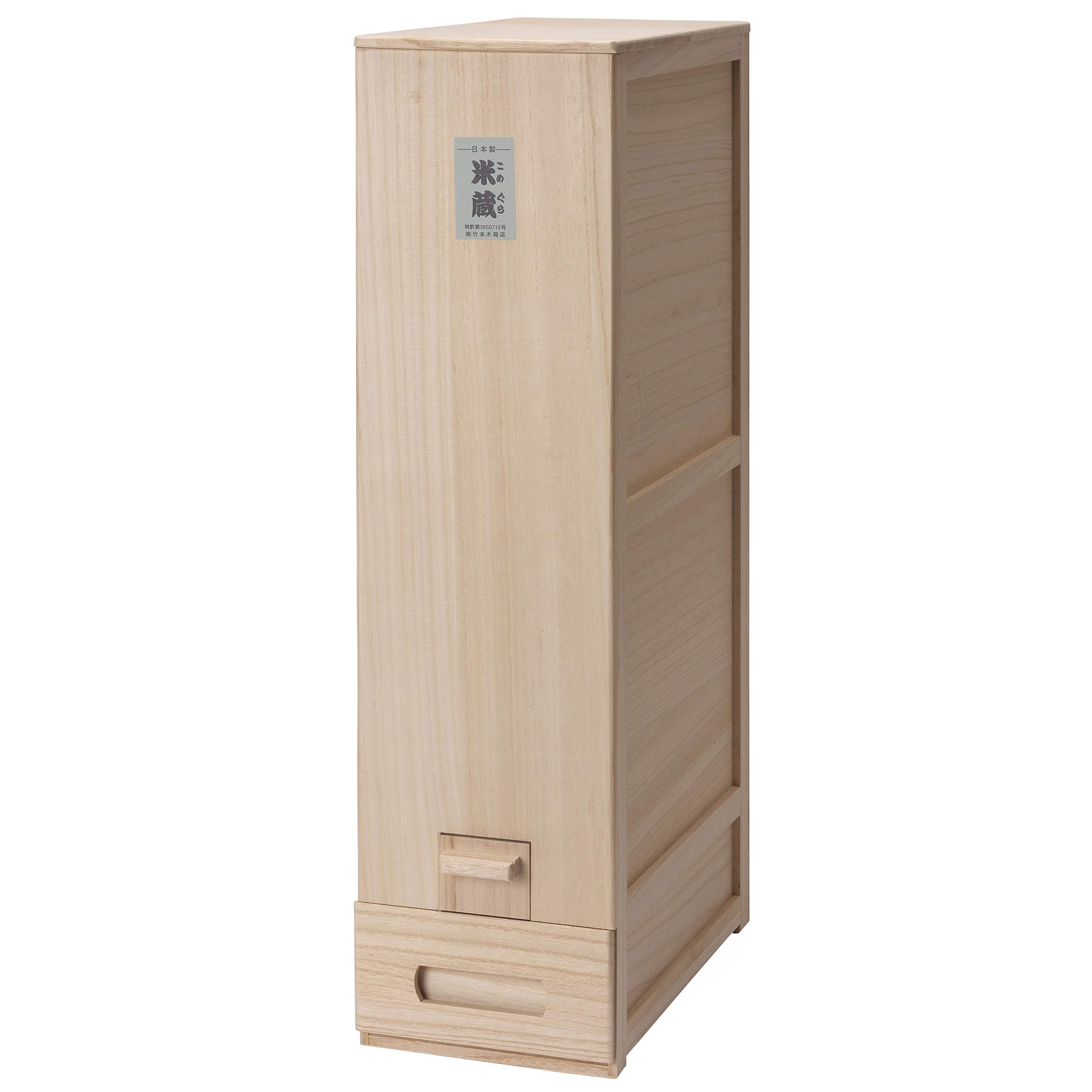 Amazon｜竹本木箱店 総桐天然木の計量米びつ ｢米蔵｣ 30kg用｜米びつ