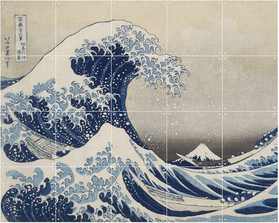 Amazon｜The Great Wave 葛飾北斎 オランダウォールアート IXXI