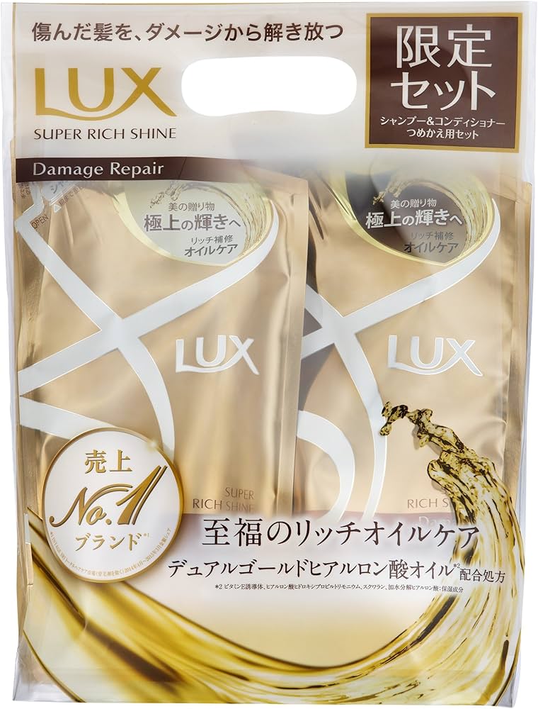 Amazon | ラックス スーパーリッチシャイン ダメージリペア シャンプー