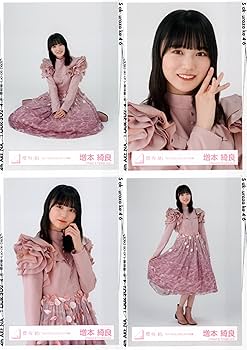 Amazon.co.jp: 櫻坂46 生写真 3rd TOUR 2023 ピンク衣装 4種コンプ