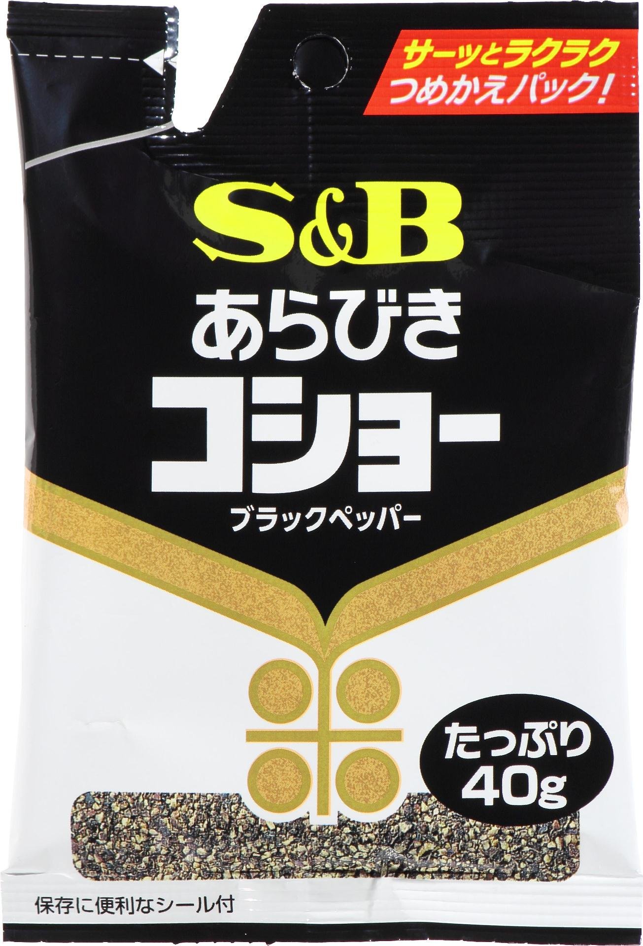 Amazon.co.jp: S&B あらびきコショー袋入り 40g×10個 : 食品・飲料・お酒